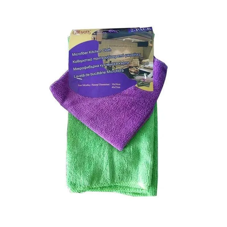 Microfiber Cloth For Phone